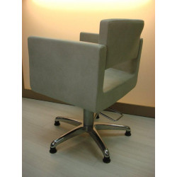 Sillón U-BOX -2655